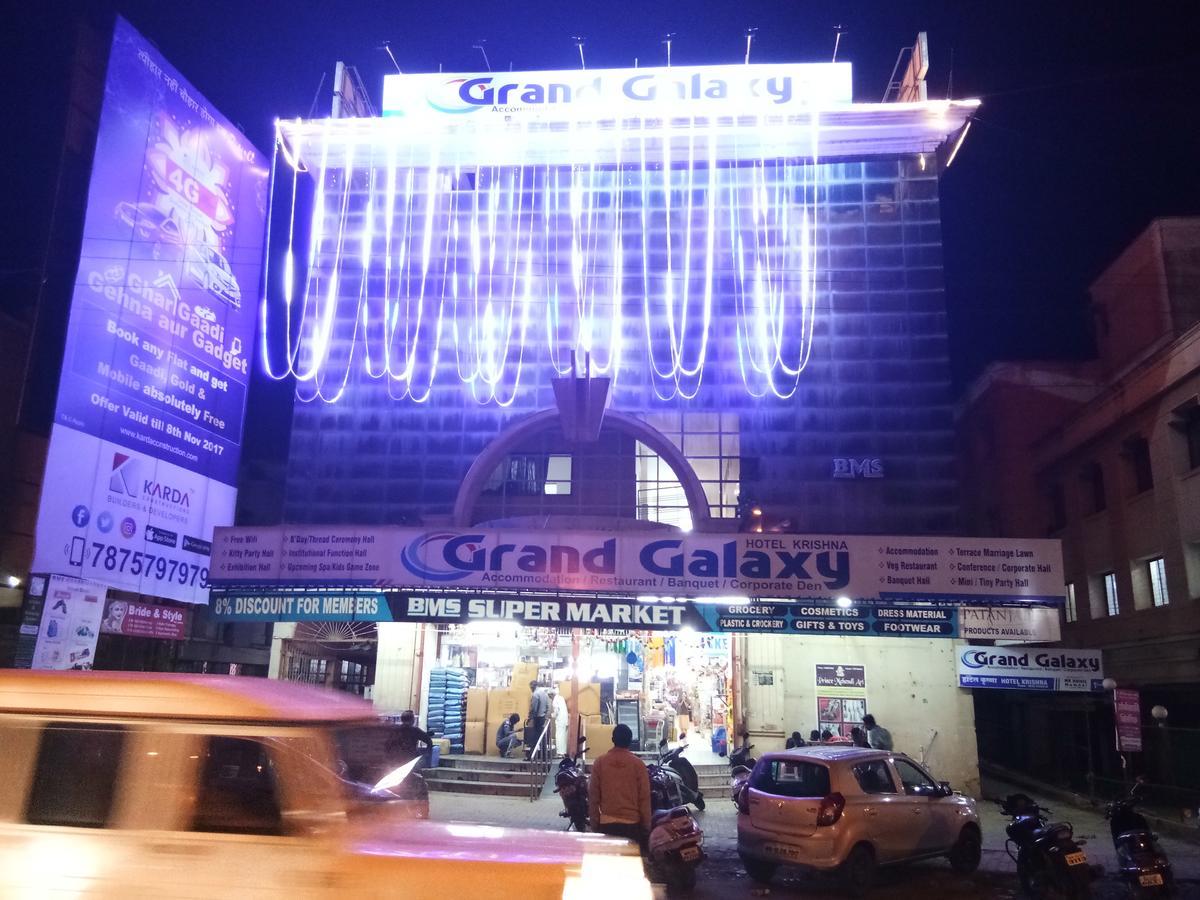 Grand Galaxy Hotel Krishna นาชิก ภายนอก รูปภาพ
