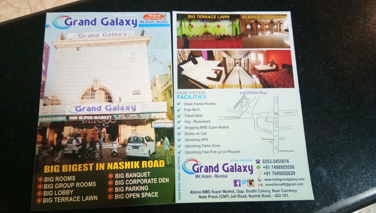 Grand Galaxy Hotel Krishna นาชิก ภายนอก รูปภาพ